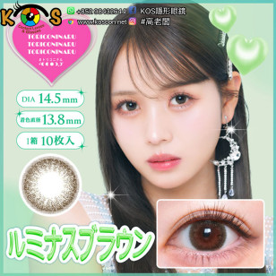 TORICONINARU Luminous brown トリコニナル ルミナスブラウン